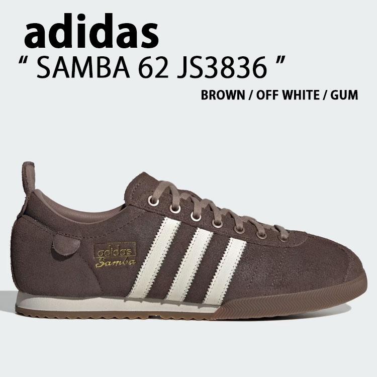 三茶 adidas（アディダス） adidas originals スニーカー SAMBA 62 JS3836