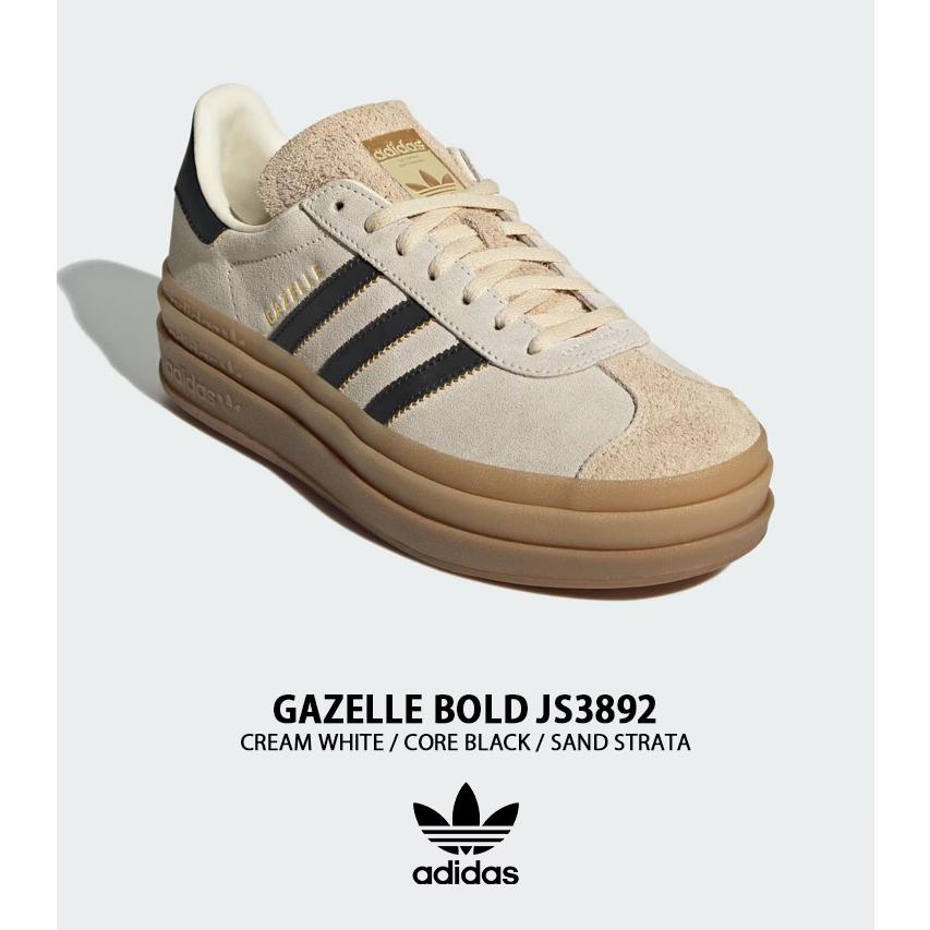 adidas（アディダス） adidas originals レディース 厚底 スニーカー