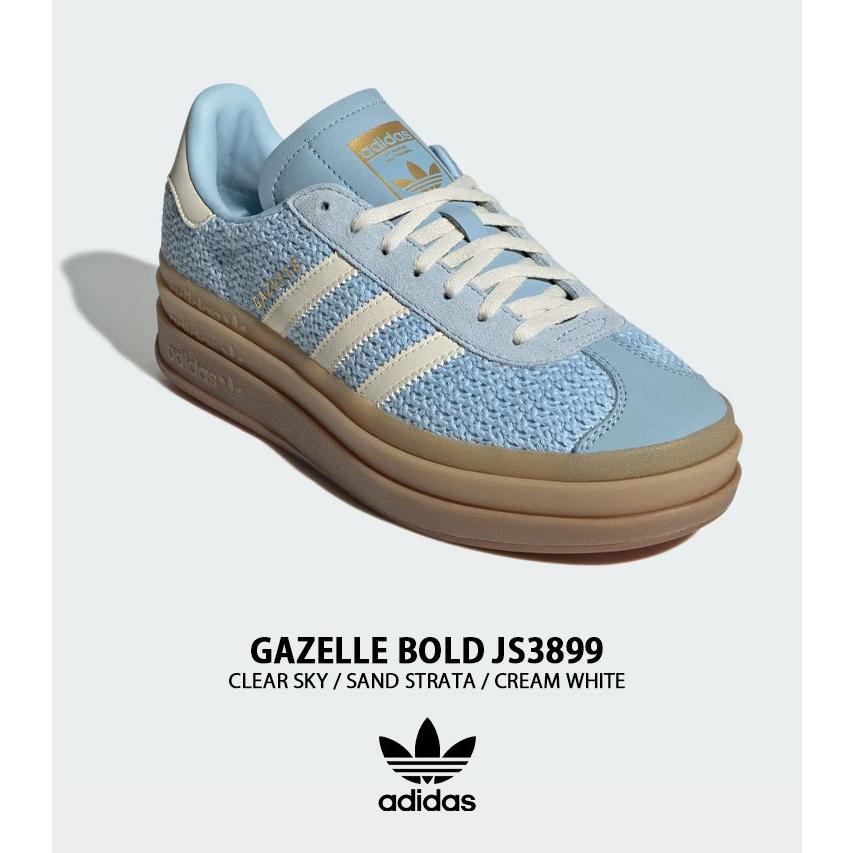 ☆ジゼル 様☆ SUPERSTAR アディダス スニーカー adidas（アディダス） adidas Originals オリジナルス スニーカー