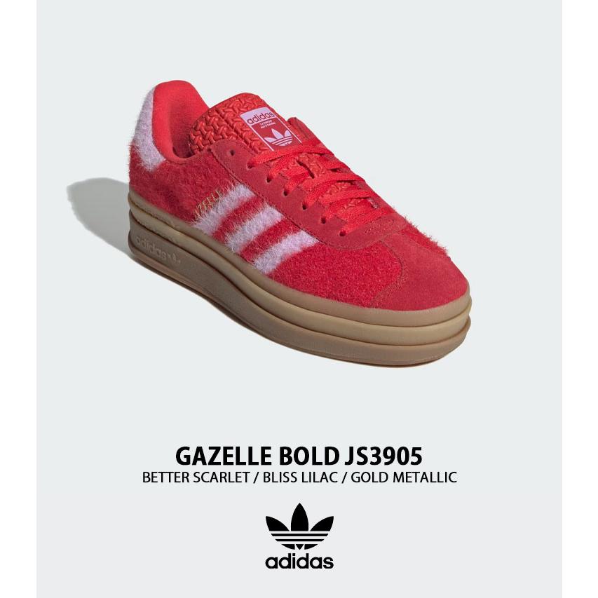 adidas（アディダス） adidas originals レディース 厚底 スニーカー 