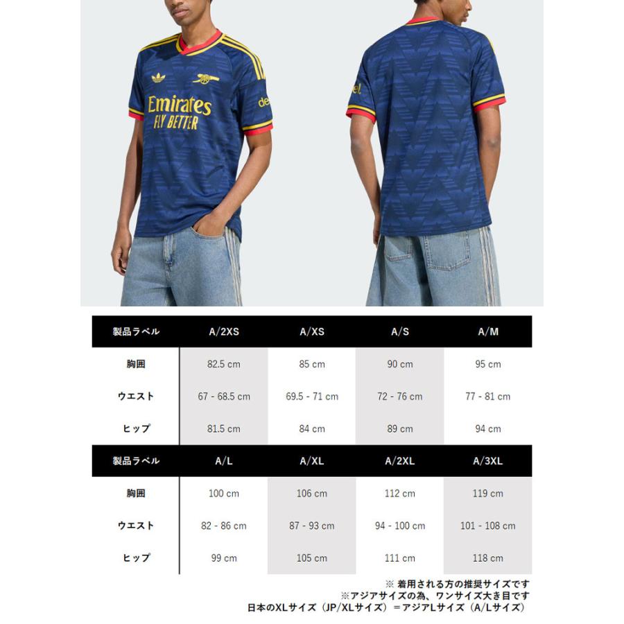 adidas（アディダス） アーセナルユニ 半袖 ジャージ Tシャツ ARSENAL