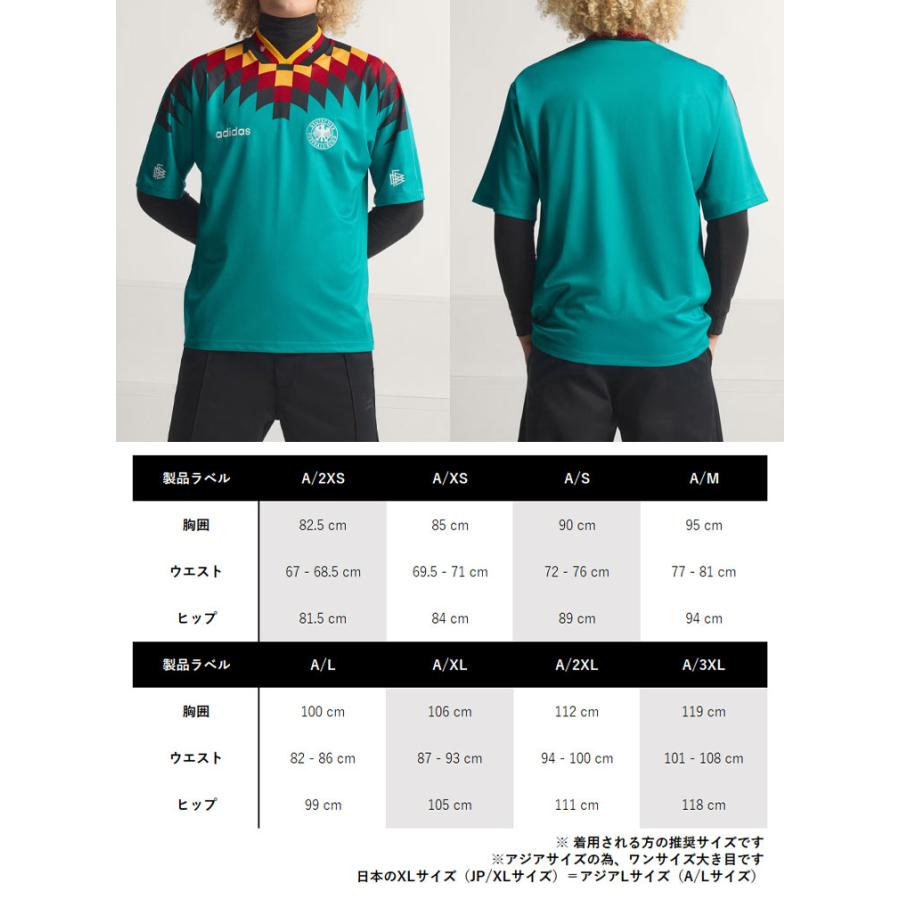 adidas（アディダス） 半袖 ジャージ Tシャツ GERMANY 1994 AWAY S/S