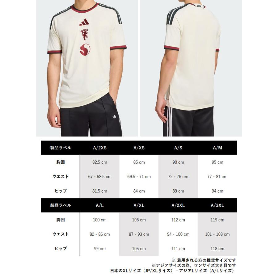 adidas（アディダス） マンUユニ 半袖 ジャージ Tシャツ MANCHESTER