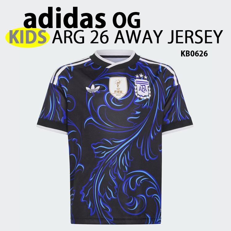 adidas（アディダス） キッズ用 子供用 アルゼンチンアウェイユニ 半袖