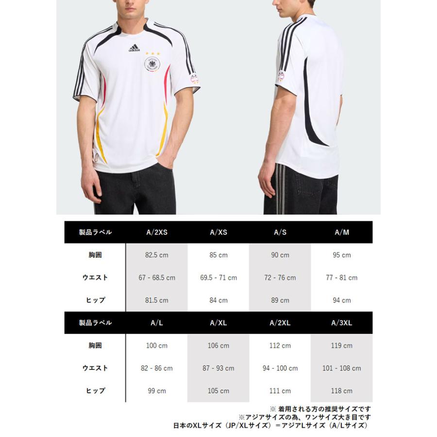 adidas（アディダス） 半袖 ジャージ Tシャツ GERMANY 2006 HOME S/SR
