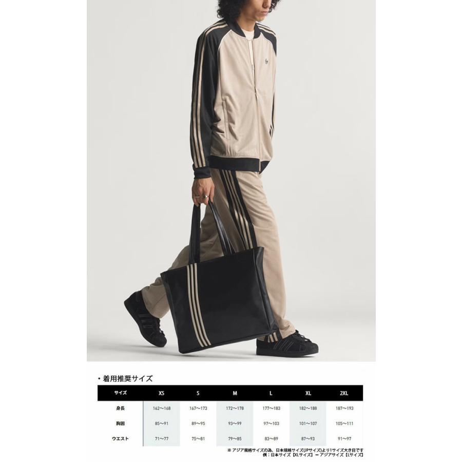 新品 SST LOOSE MESH TRACK TOP BLACK 藤井風 S adidas SST LOOSE MESH TRACK TOP - Black | Free Shipping with adiClub