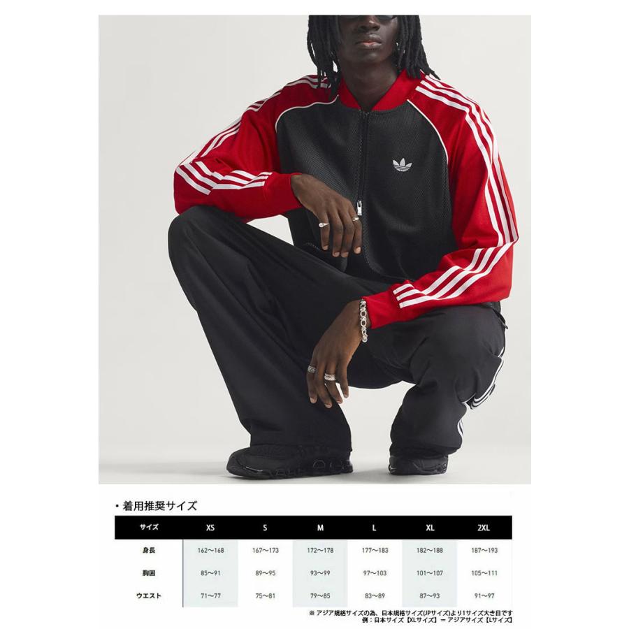 adidas（アディダス） adidas originals トラックトップ M SST LOOSE