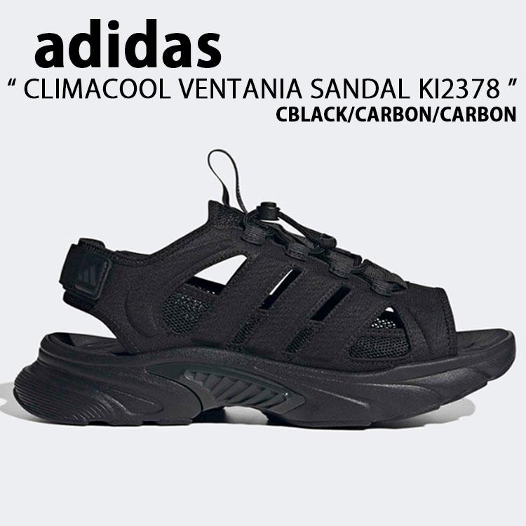 adidas（アディダス） adidas originals スニーカーサンダル CLIMACOOL