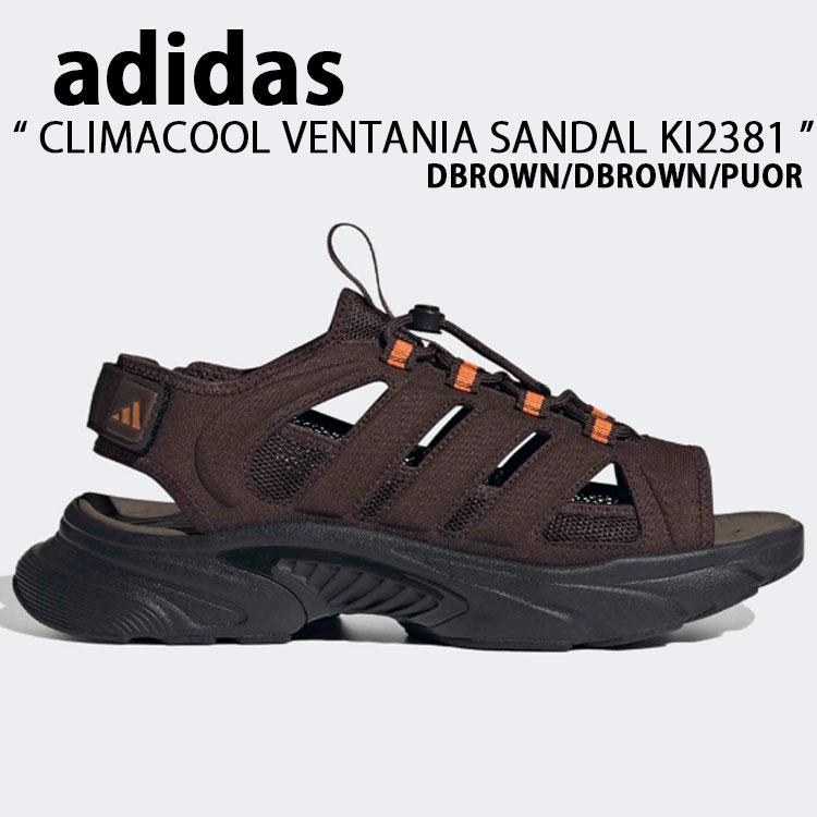 大人気★★アディダス★24.5㎝★ボア付き★サンダル★ブラウン adidas（アディダス） adidas originals スニーカーサンダル CLIMACOOL