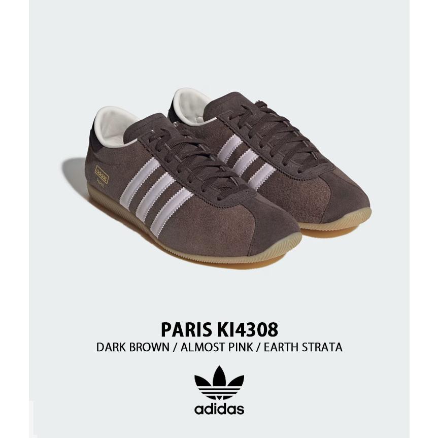 adidas（アディダス） adidas originals スニーカー PARIS KI4308 パリ