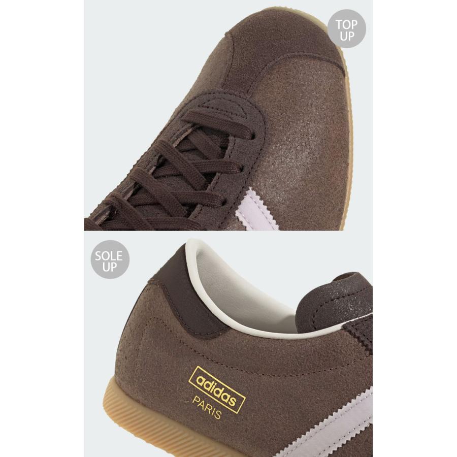 adidas（アディダス） adidas originals スニーカー PARIS KI4308 パリ