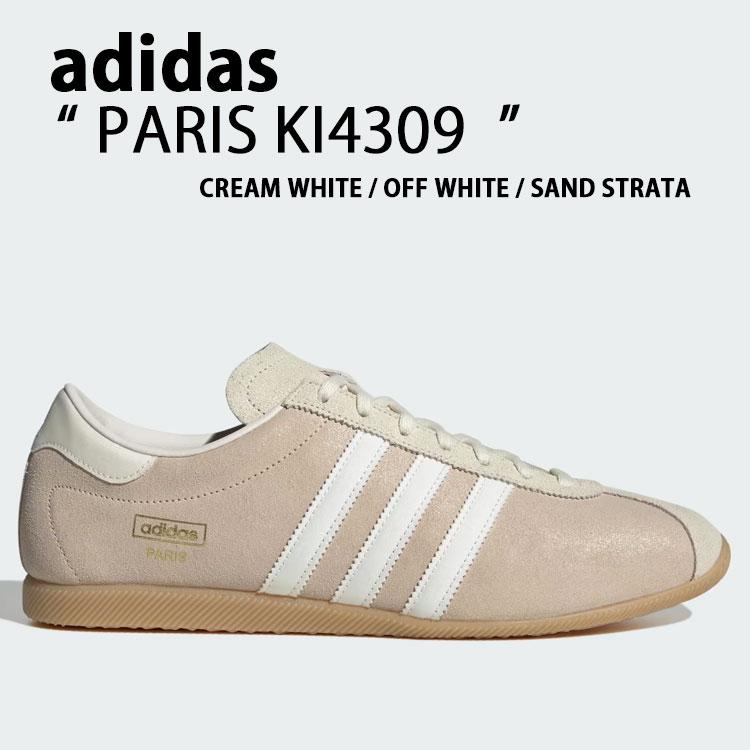 adidas（アディダス） adidas originals スニーカー PARIS KI4309 パリ 