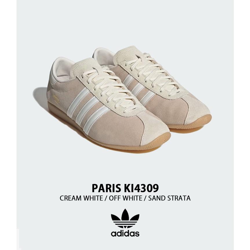 adidas（アディダス） adidas originals スニーカー PARIS KI4309 パリ