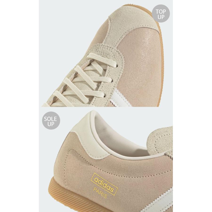 adidas（アディダス） adidas originals スニーカー PARIS KI4309 パリ 
