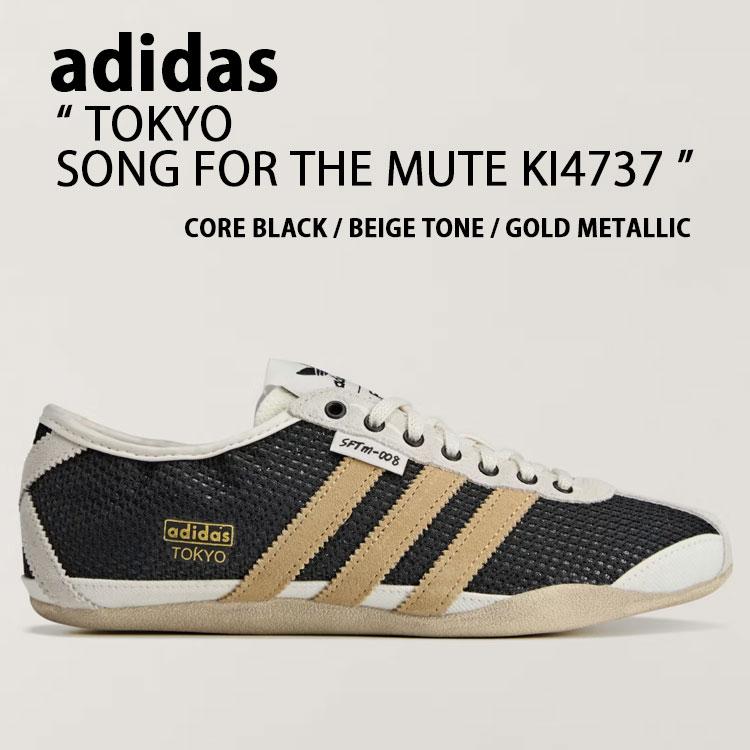 adidas（アディダス） adidas originals スニーカー TOKYO SONG FOR