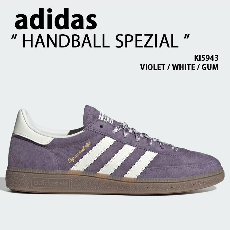 adidas originals アディダス スニーカー HANDBALL SPEZIAL VIOLET KI5943 シューズ ハンドボールスペツィアル Tトゥ メンズ レディース adidas（アディダス） adidas originals スニーカー HANDBALL SPEZIAL