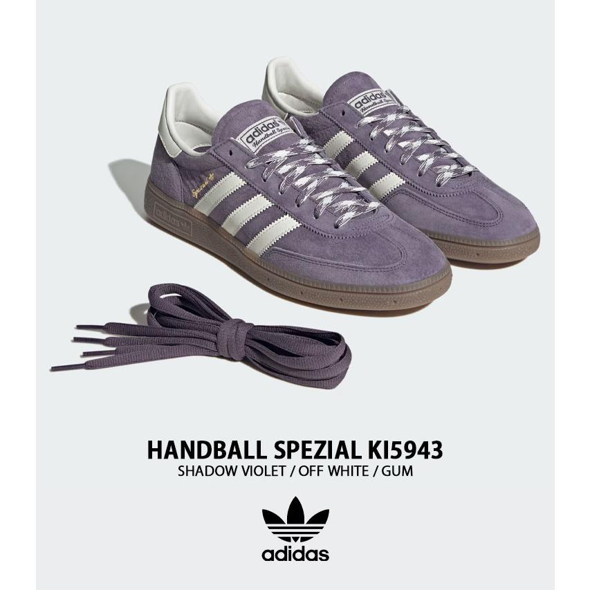 adidas（アディダス） adidas originals スニーカー HANDBALL SPEZIAL