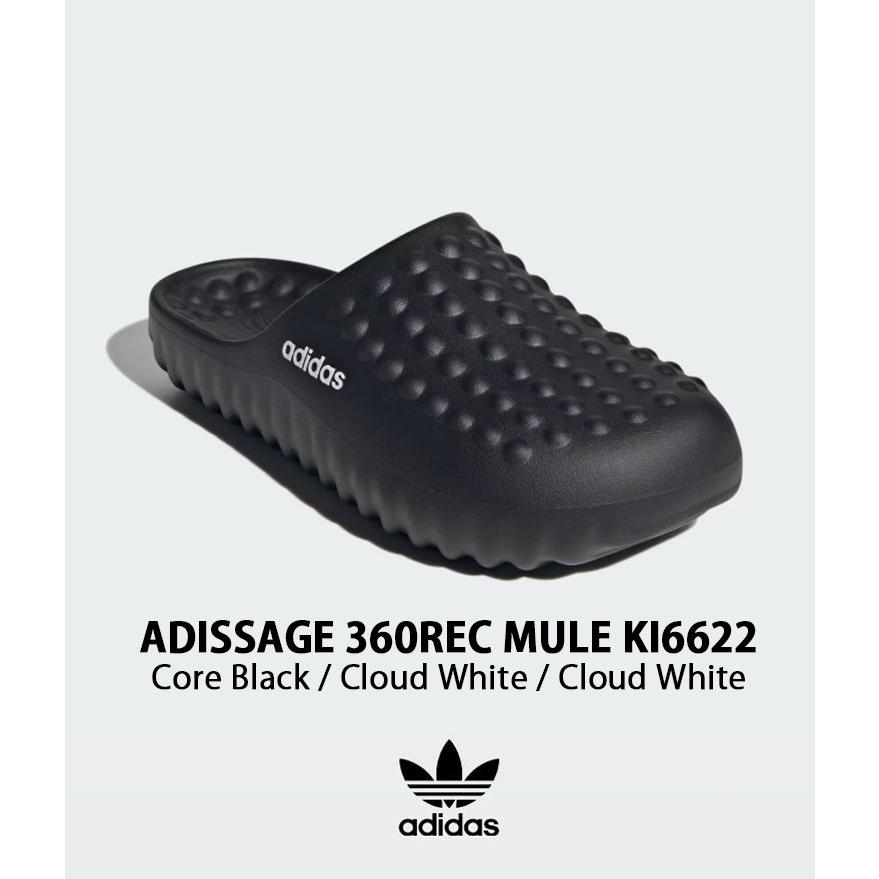 adidas（アディダス） adidas originals サンダル ADISSAGE 360REC