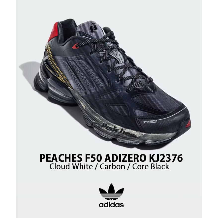 adidas（アディダス） adidas originals スニーカー シューズ PEACHES