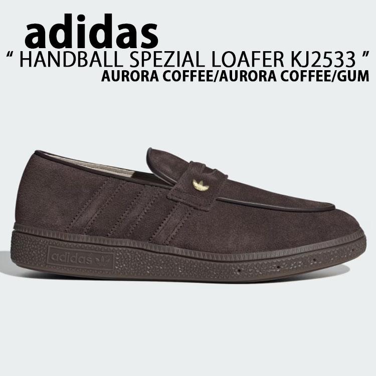 adidas（アディダス） adidas originals スニーカー シューズ HANDBALL