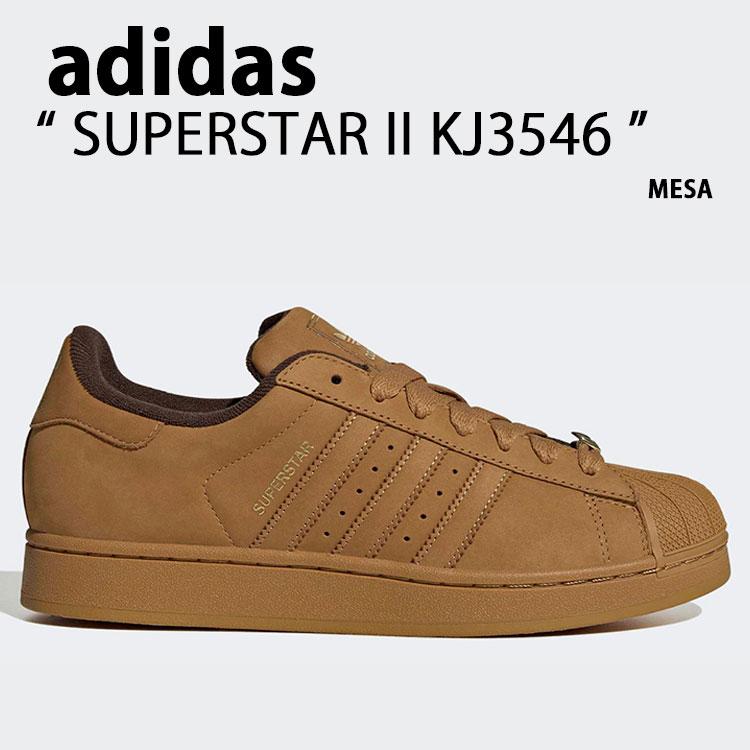 adidas originals アディダス スニーカー SUPERSTAR II KJ3546 BEIGE シューズ スーパースターII スーパースター2 ベージュ adidas（アディダス） adidas originals スニーカー SUPERSTAR II