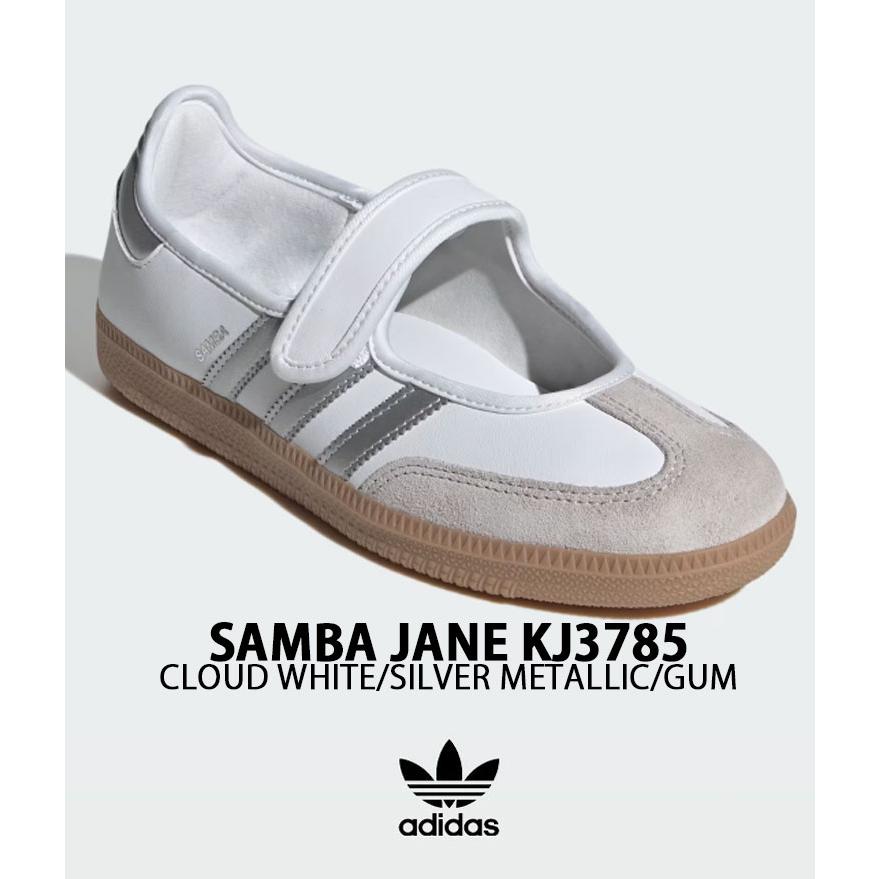 adidas（アディダス） adidas originals スニーカー シューズ SAMBA
