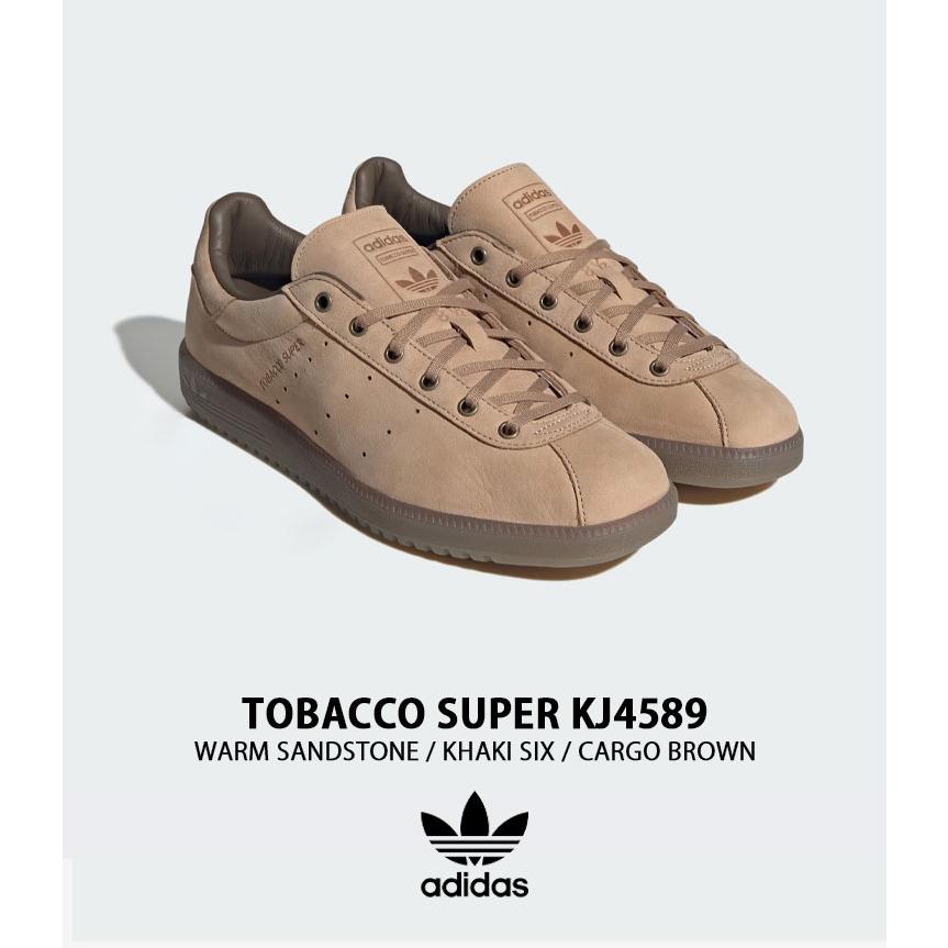 adidas（アディダス） adidas originals アディダスオリジナルス