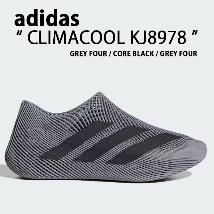 adidas（アディダス） スニーカー CLIMACOOL KJ8978 クライマクール