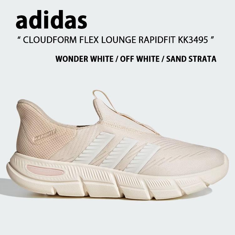 adidas（アディダス） adidas originals スリッポン CLOUDFORM FLEX