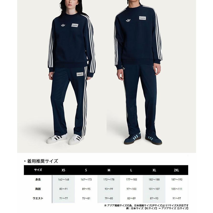 Oasis adidas オアシス アディダス クルーネック スウェット adidas Originals × Oasis ツアー オーバーサイズ クルーネック