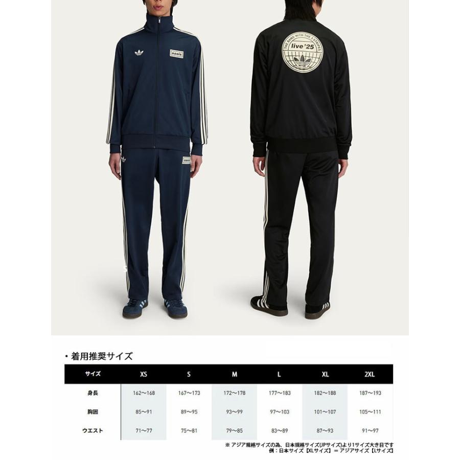 adidas（アディダス） 【即納商品あり/国内配送】adidas originals