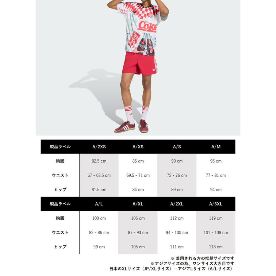 ジャージMサイズ adidas（アディダス） adidas originals × コカコーラ コラボ 半袖
