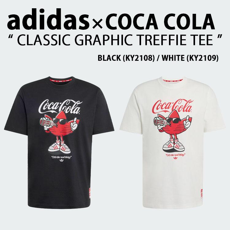 ボブ様ご依頼品 adidas（アディダス） adidas originals × コカコーラ コラボ 半袖 T