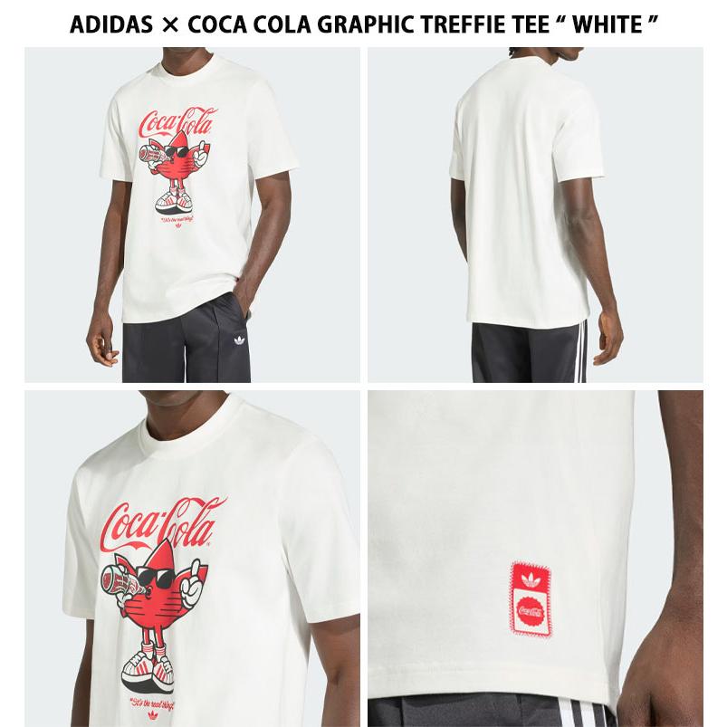 adidas（アディダス） adidas originals × コカコーラ コラボ 半袖 T