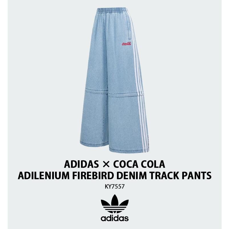adidas（アディダス） adidas originals × コカコーラ コラボ