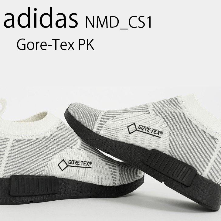 nmd cs1 pk white