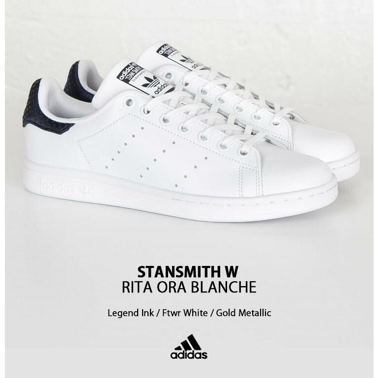 adidas（アディダス） レディース スニーカー STANSMITH W RITA ORA