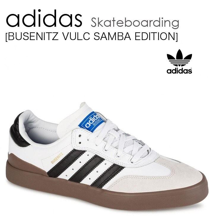 busenitz vulc samba edition