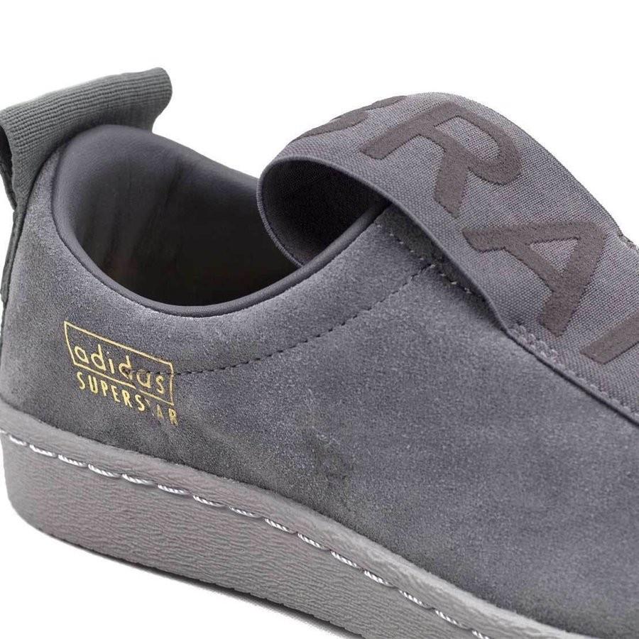 adidas Originals Superstar Slipon W アディダス スリップオン アディダス オリジナルス adidas Originals SUPERSTAR SLIP-ON W