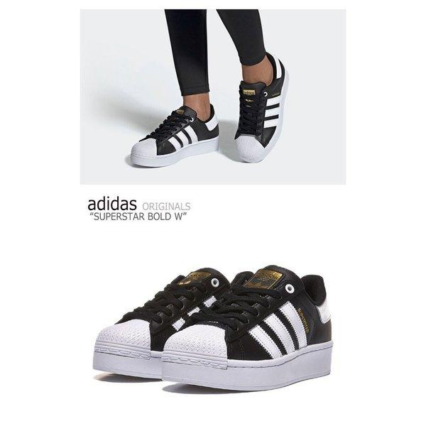 スーパースターW 25cm ブラック adidas 25Q4 SUPERSTAR II W コアブラック/オフホワイト/コア