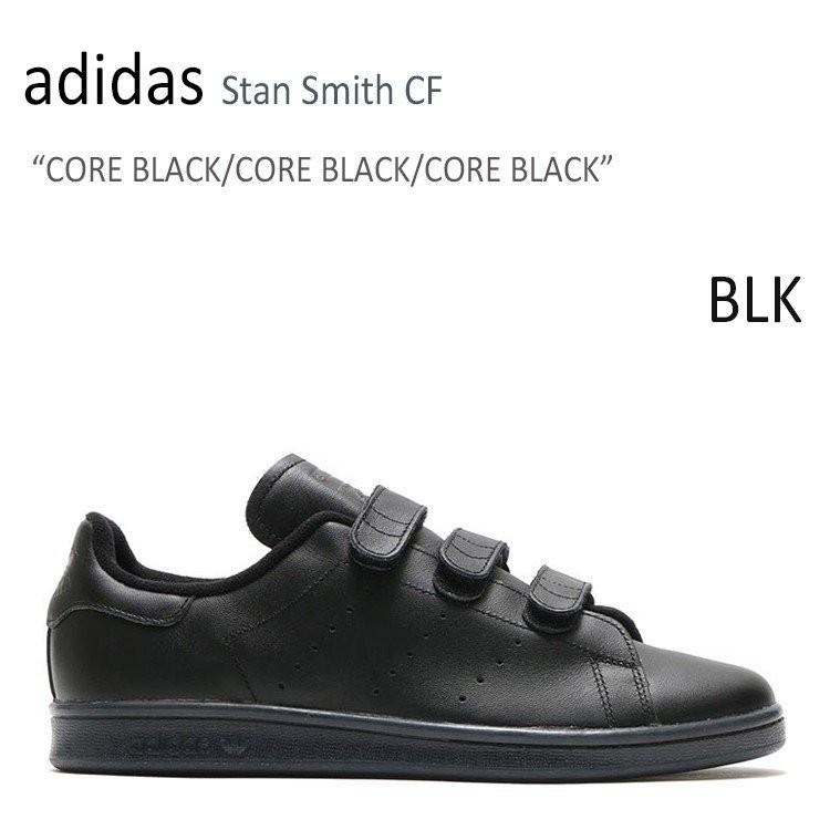 adidas Originals Stan Smith CF CORE BLACK アディダス adidas Originals Stan Smith CF CORE BLACK アディダス