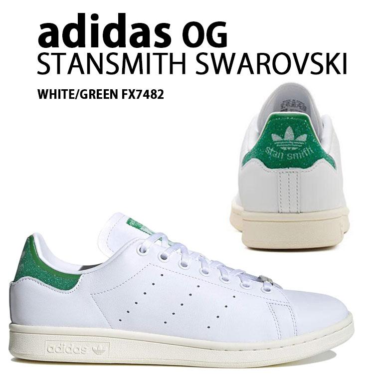 アディダス adidas スタンスミス レディース 腕時計 ホワイト/グリーン 中古・古着通販】adidas (アディダス) スタンスミス80s ホワイト