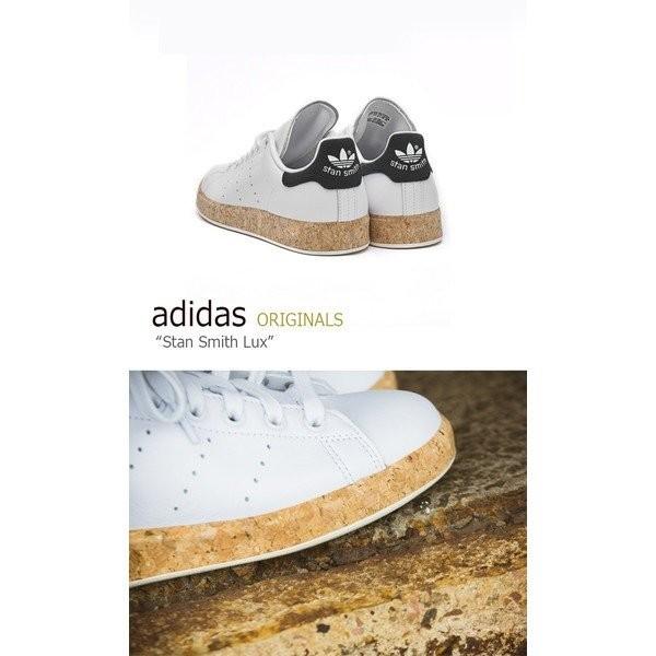 adidas stan smith lux
