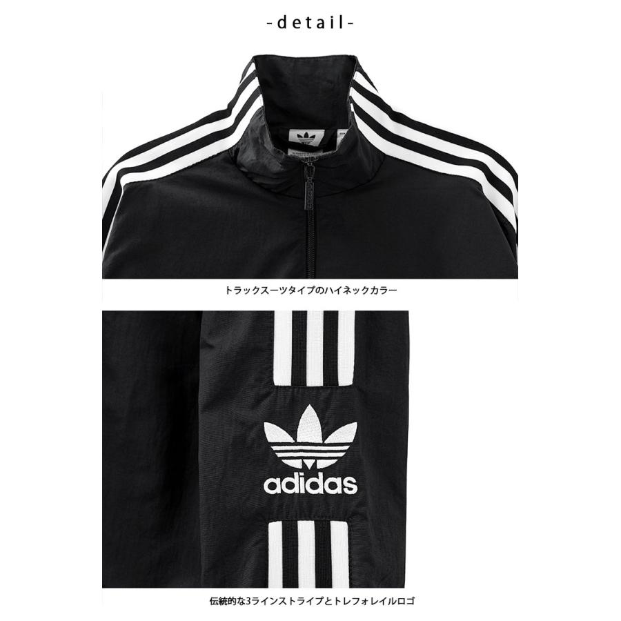 adidas originals アディダス レディース トラックトップ LOCK UP