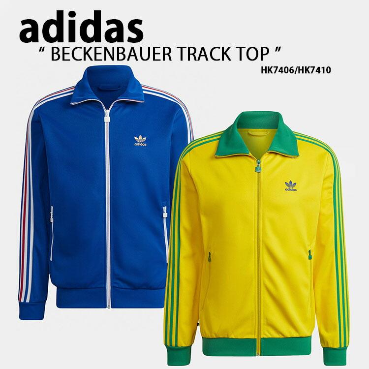 adidas originals アディダス ベッケンバウアー トラックトップ adidas originals アディダス ベッケンバウアー トラックトップ