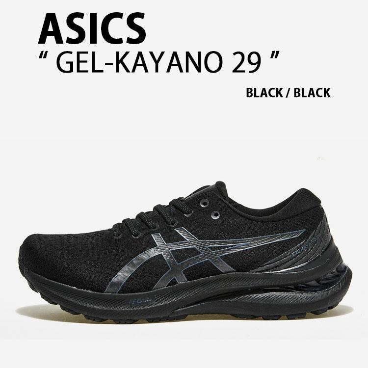 ASICS asics アシックス スニーカー GEL-KAYANO 29 ゲル カヤノ ASICS asics アシックス スニーカー GEL-KAYANO 29 ゲル カヤノ
