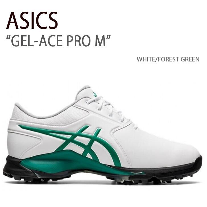 アシックス GEL-ACE PRO M （ゲルエース プロエム ）27cm