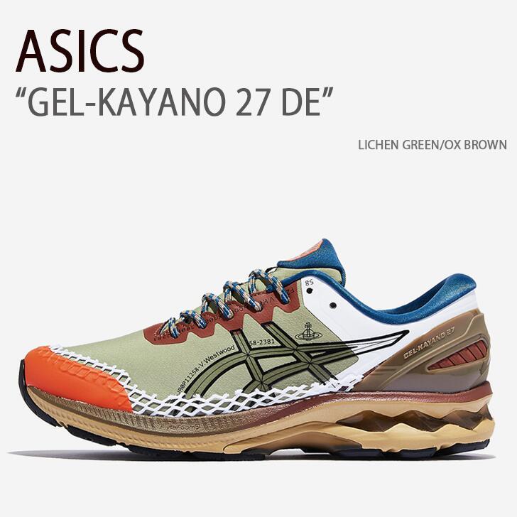 ASICS アシックス スニーカー GEL-KAYANO 27 DE LICHEN GREEN OX BROWN ゲルカヤノ27DE リケングリーン オックスブラウン メンズ 男性用 1201A116-300 ASICS（アシックス） スニーカー GEL-KAYANO 27 DE LICHEN GREEN OX