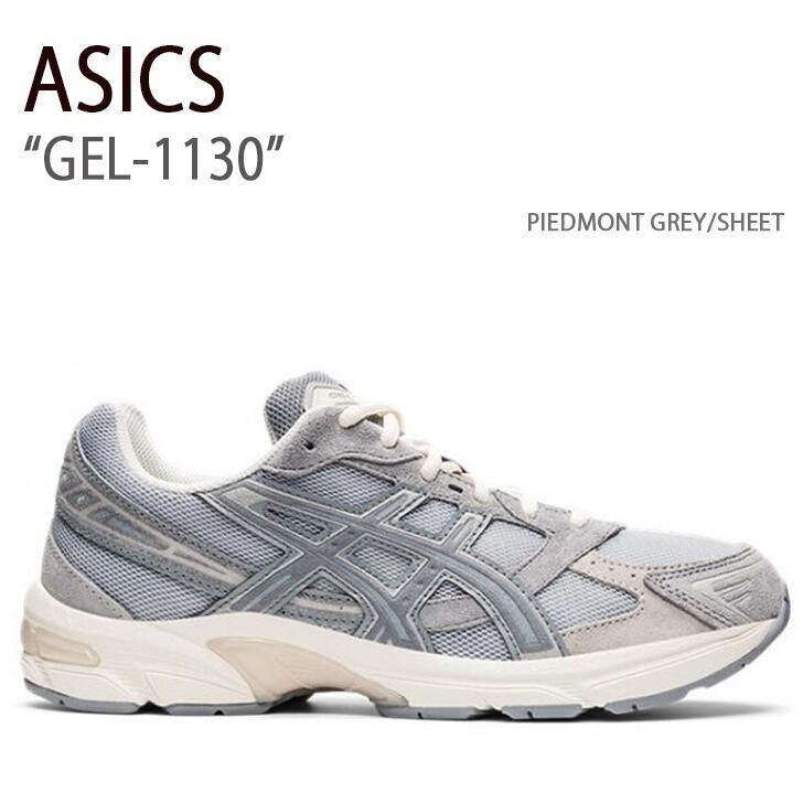 ASICS GEL1130 グレー ゲル 24.0センチ 楽天市場】日本未入荷 ASICS GEL-1130 アシックス ゲル1130