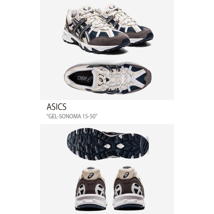 新品ASICSネイビーホワイトスニーカーGEL-SONOMA15-50 23.5 ASICS（アシックス） スニーカー GEL-SONOMA 15-50 FRENCH BLUE
